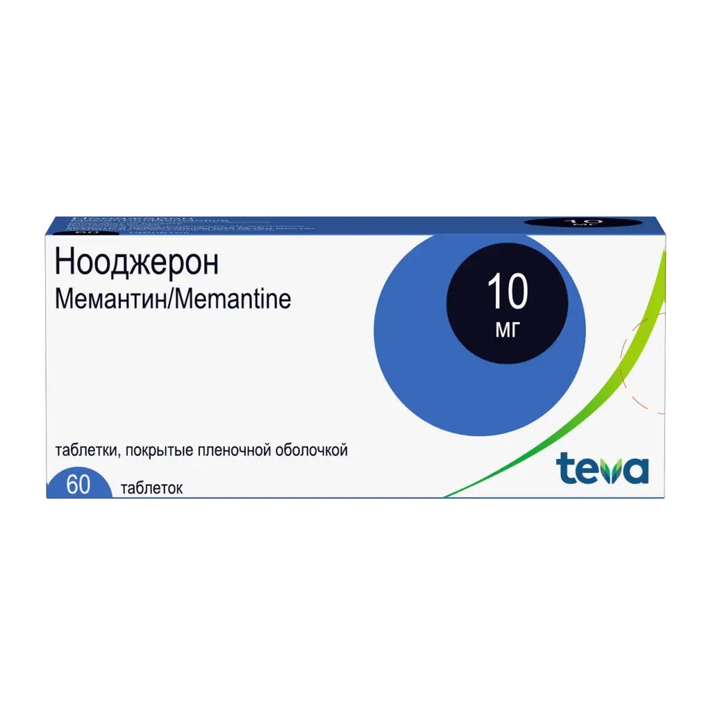 Нооджерон таблетки покрыт плен об 10 мг 60 шт