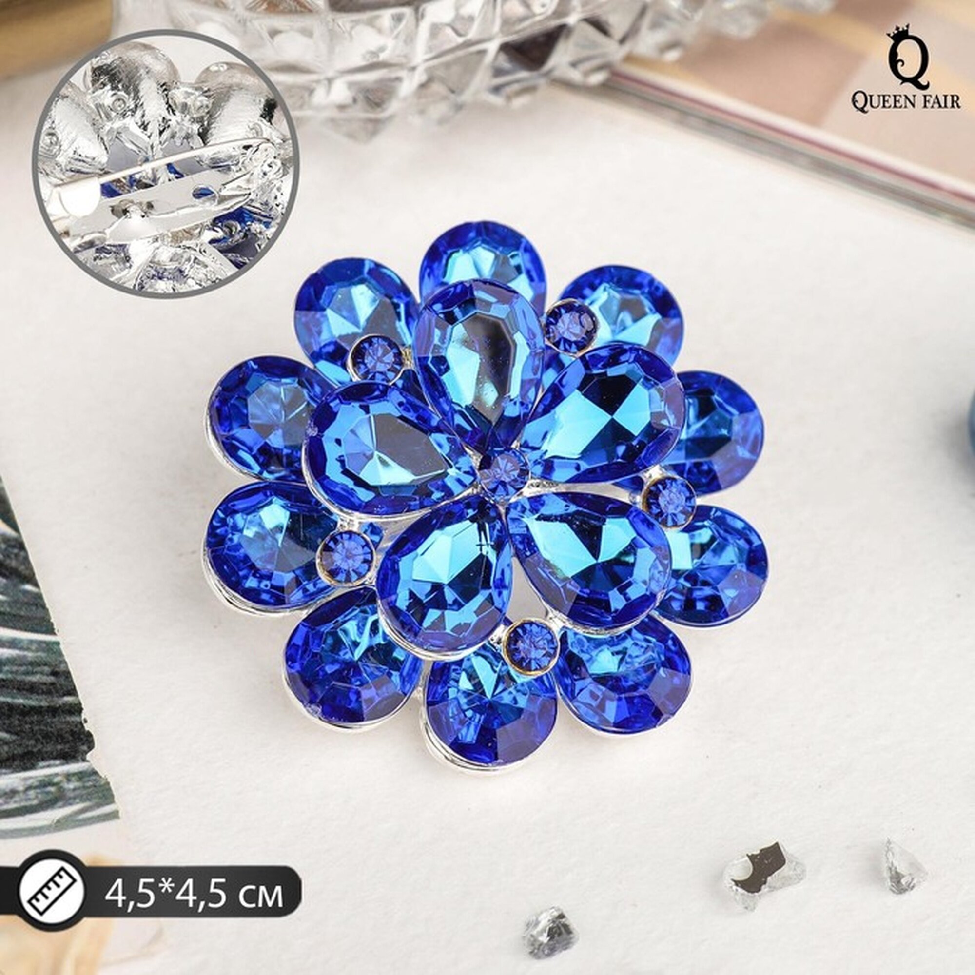 Брошь Queen Fair стразы 1 шт. синий серебряный