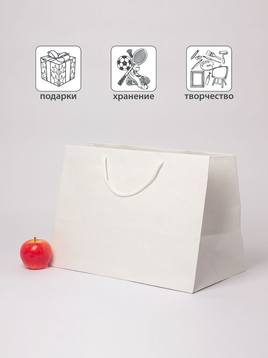 Пакет подарочный "Плотный крафт"- 45x32x25 — фото 1