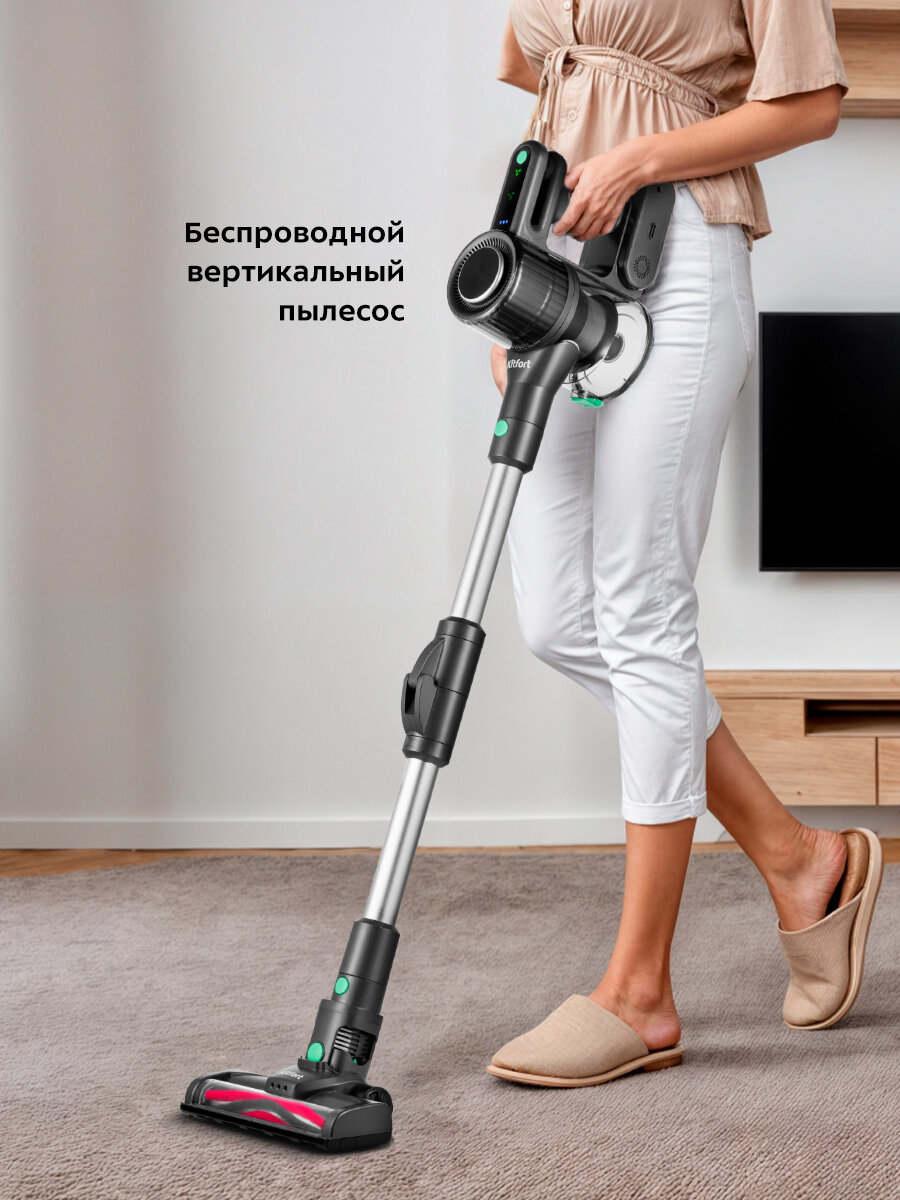 Вертикальный пылесос Kitfort КТ-5168-2 черно-зеленый — фото 1