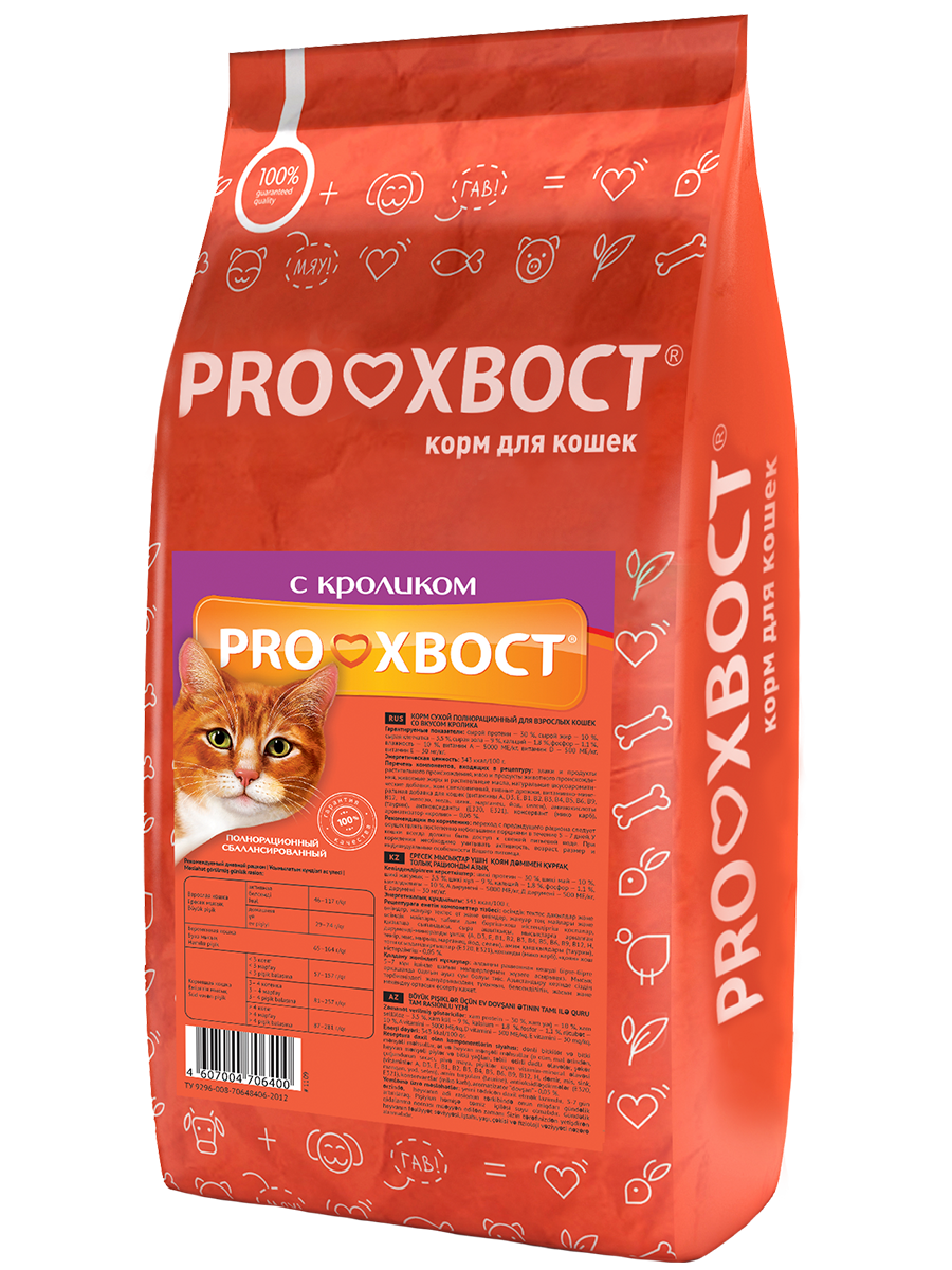 Proхвост Корм сухой для кошек, кролик, 10 кг