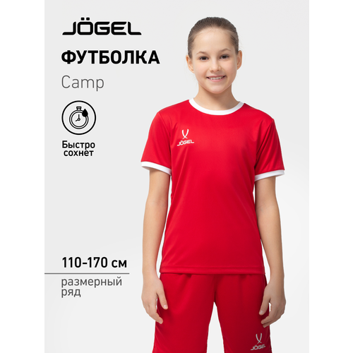 фото Футболка спортивная jogel camp origin, размер 122-128, красный/белый