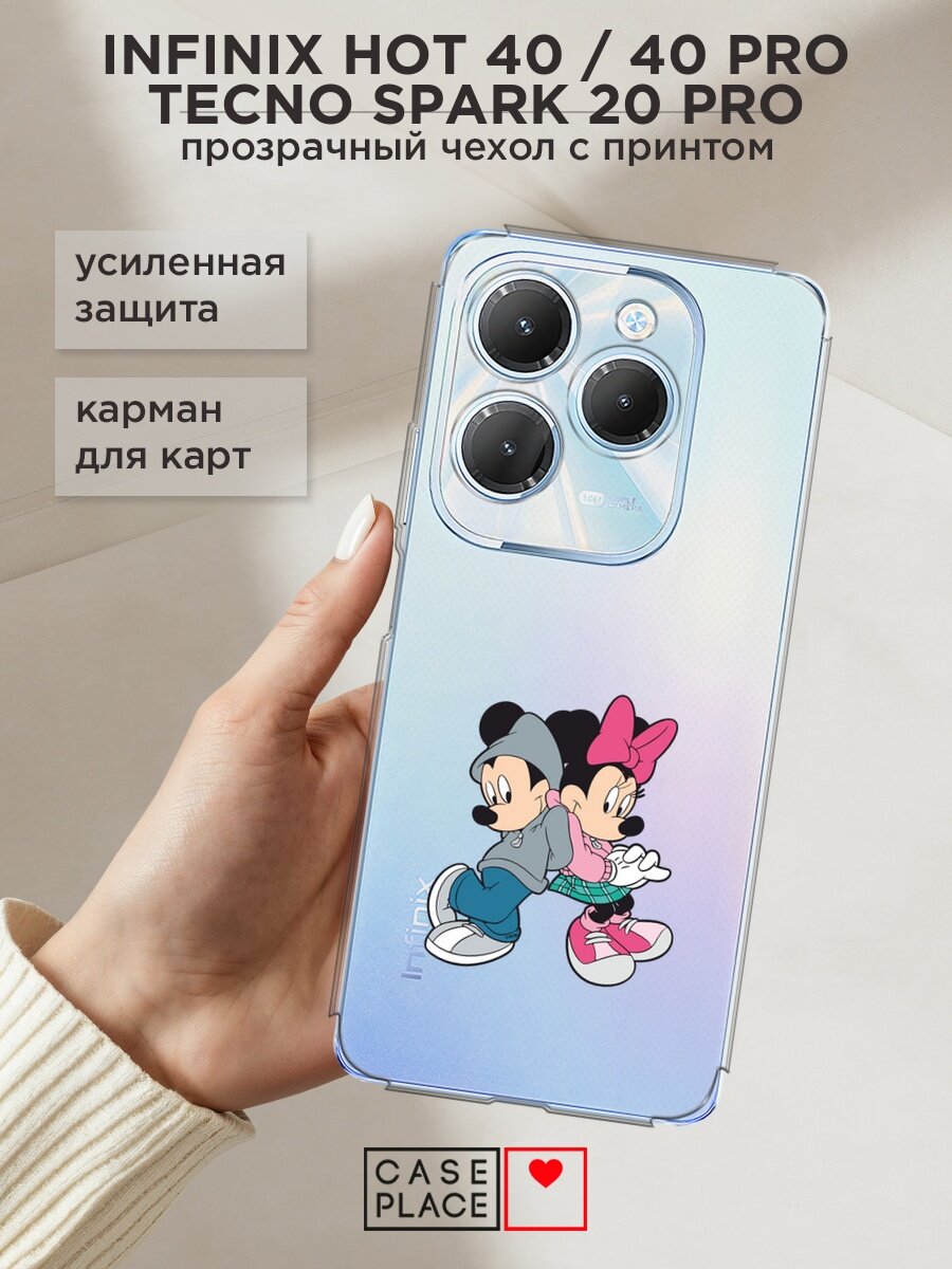 Чехол на Tecno Spark 20 Pro/Infinix HOT 40/40 Pro (Текно Спарк 20) с картой и принтом "Микки Маус и Минни Маус"