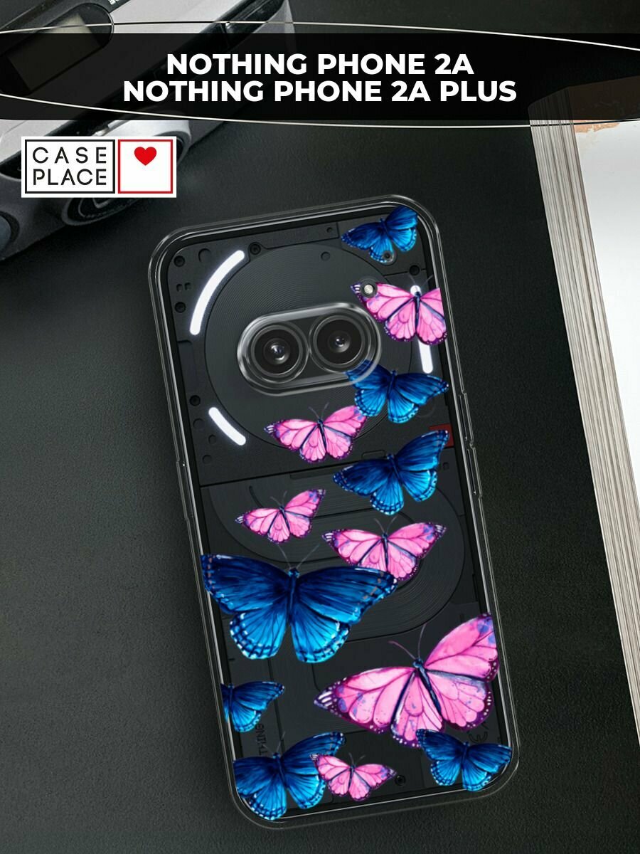 Чехол на Nothing Phone 2a/2a Plus / Нотинг Фон 2а/2a Плюс с принтом "Взлетающие бабочки", прозрачный