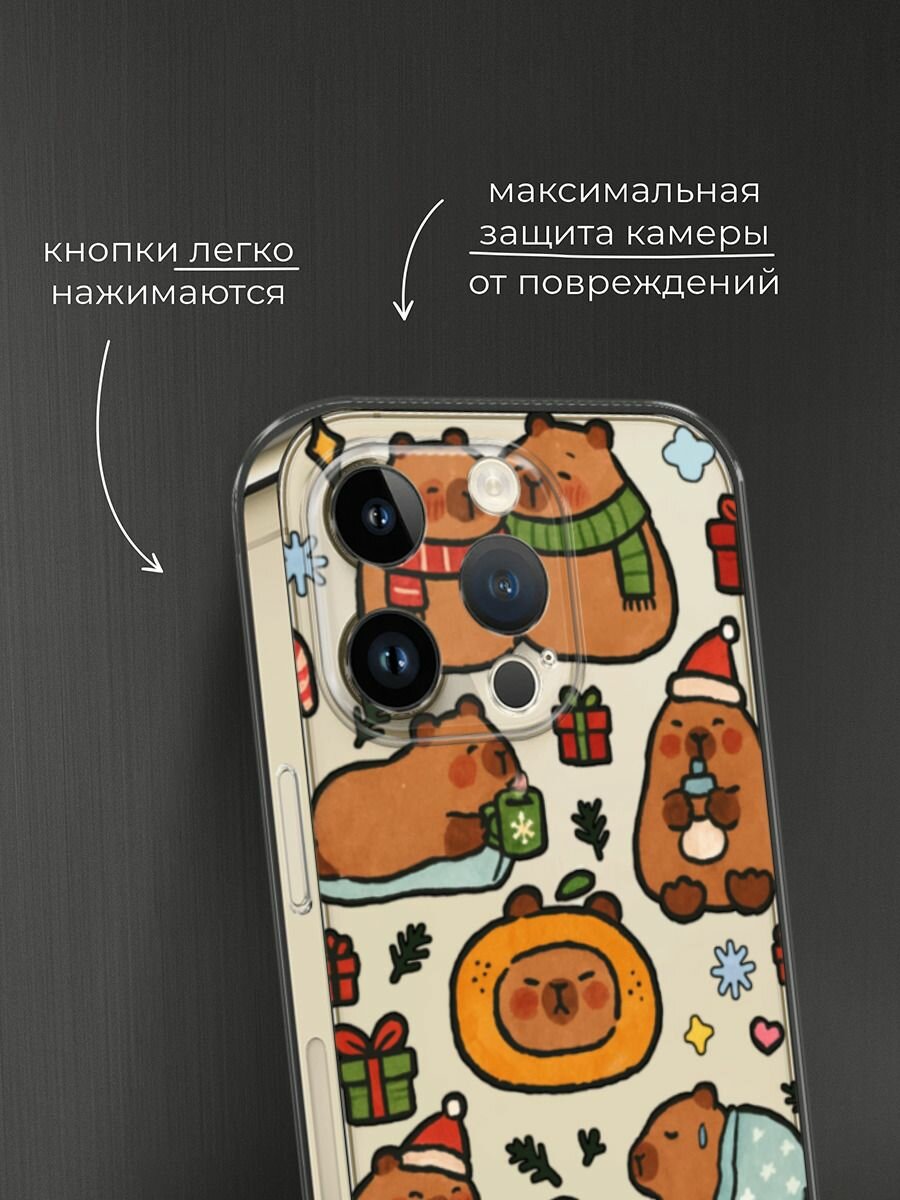 Чехол на Apple iPhone 14 Pro / Айфон 14 Про с принтом "Капибары зимуют 2", прозрачный — фото 1