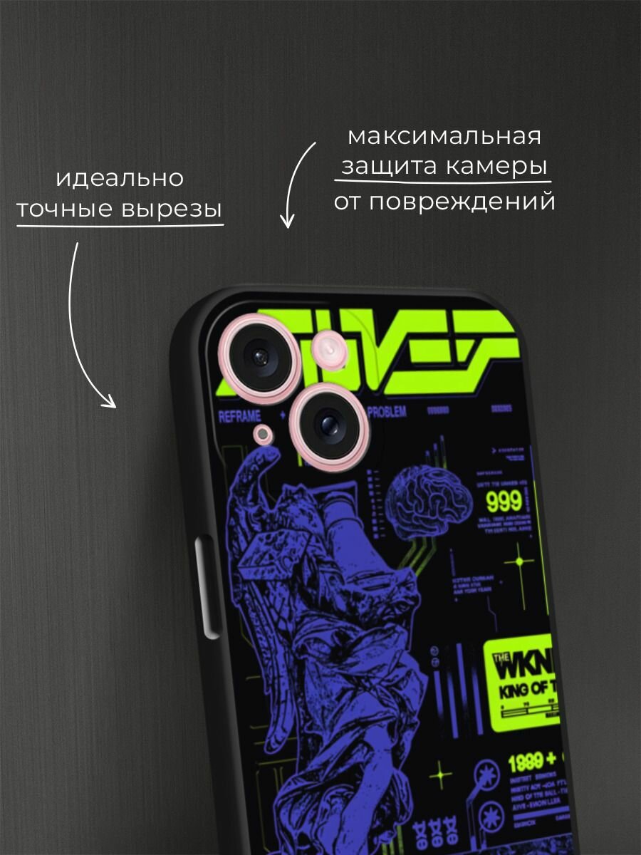 Черный матовый чехол на Apple iPhone 15 / Айфон 15 с принтом "Кислотное аниме" — фото 1