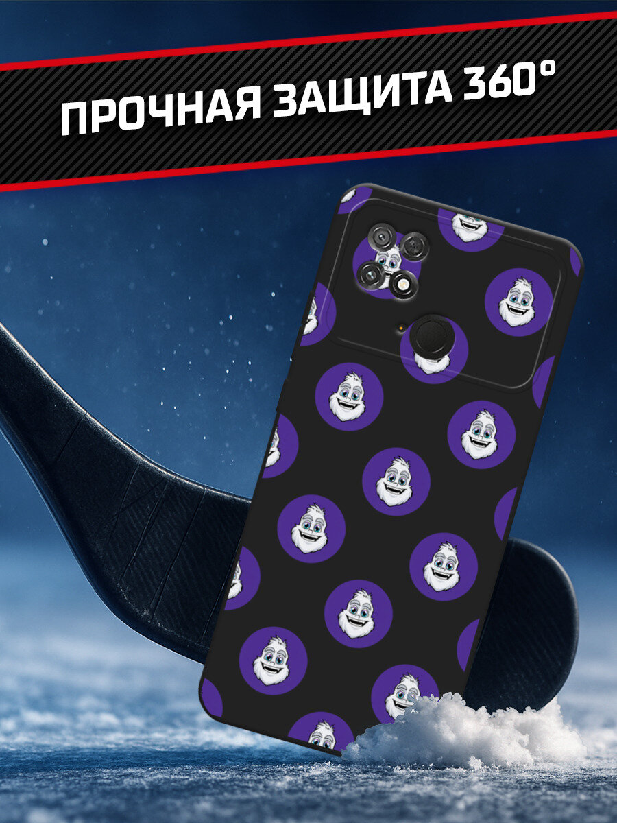 Льдогенераторы Xiaomi Чехол на Xiaomi Poco C40 / Сяоми Поко С40 с принтом КХЛ. Крут Паттерн из маскота