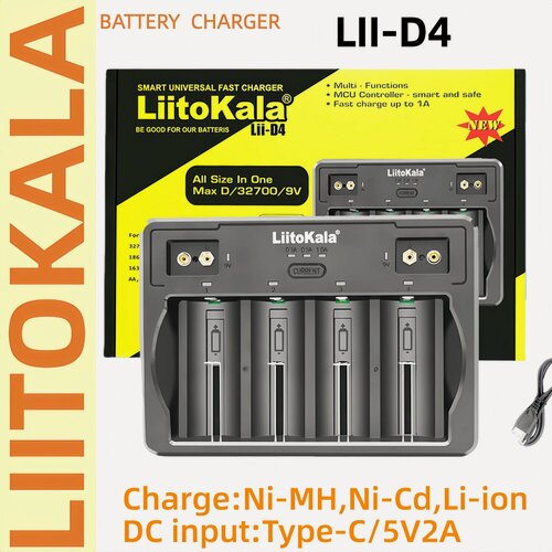Изображение товара Зарядное устройство LiitoKala Lii-D4, 4 слотов, для Li-Ion, Ni-CD, Ni-MH, IMR, автоматическое распознавание