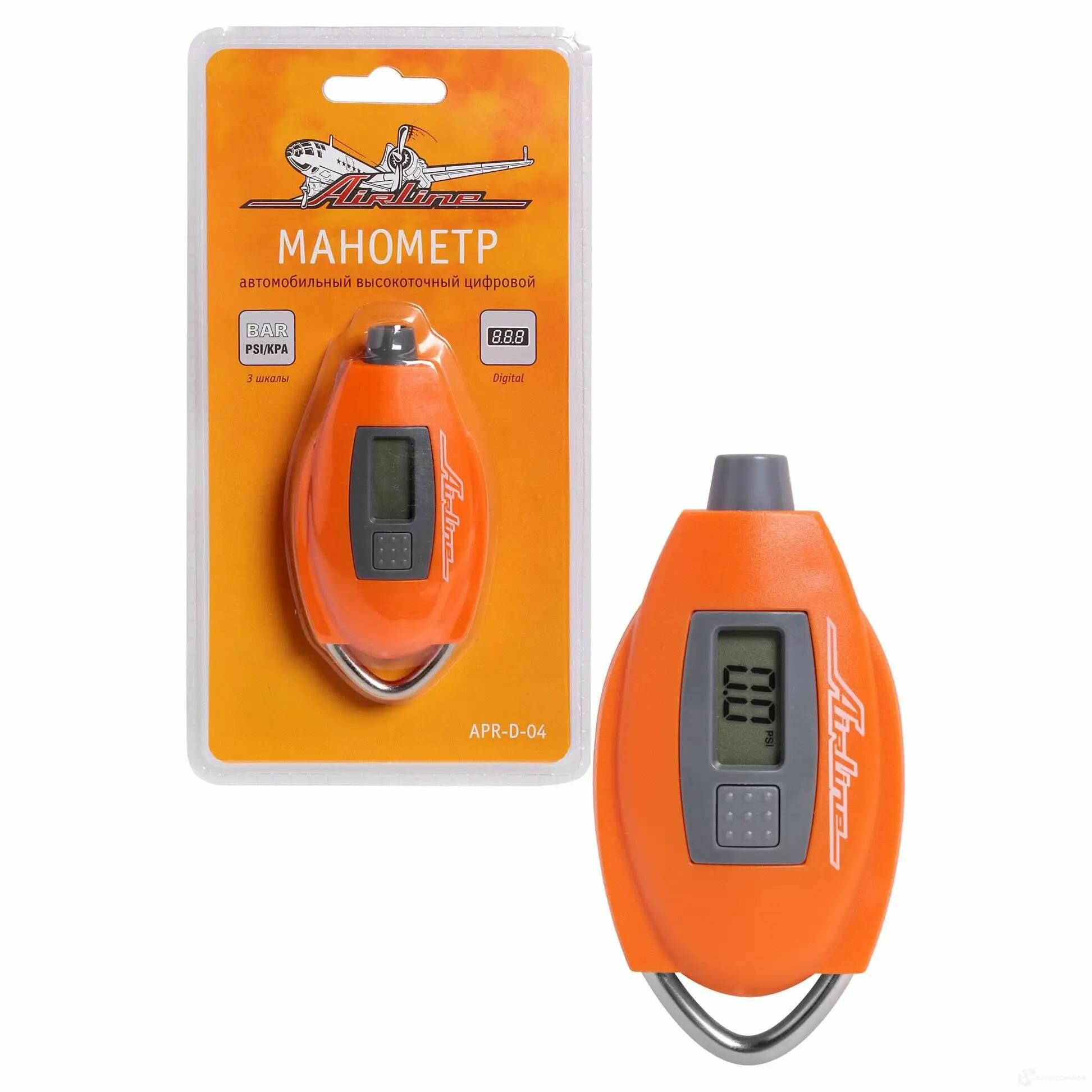 Манометр для шин AIRLINE APR-D-04 цифровой, 7 АТМ