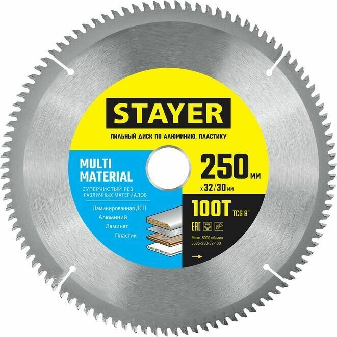 Диск пильный по алюминию и пластику, супер чистый рез, STAYER Multi Material, 250 х 32/30 мм, 100Т