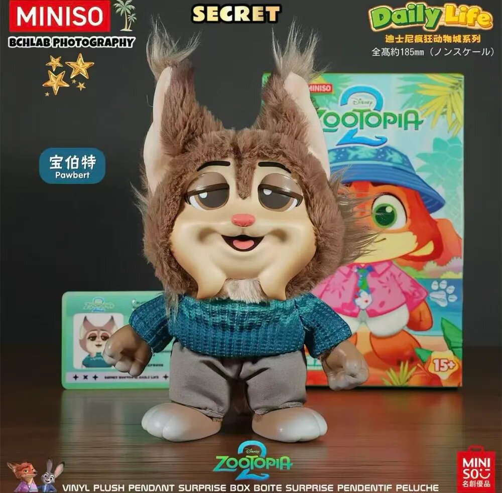 Miniso Плюшевая фигурка Миннисо Disney Zootopia 2 из серии Daily Life слепая коробка