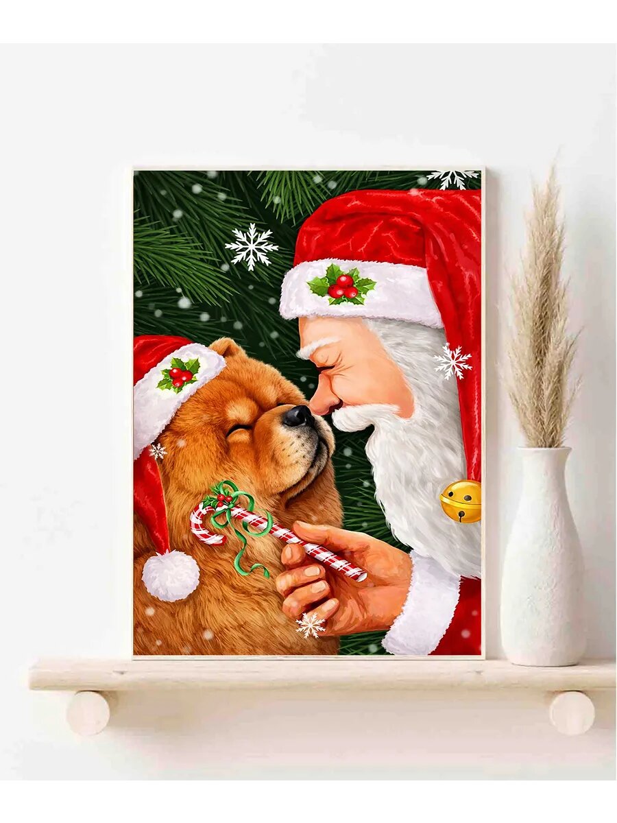 Чау-чау, Christmas, Плакат 30x42см