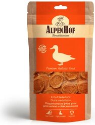 Alpen Hof (Альпен Хоф) Медальоны из утки для мелких собак и щенков 50гр