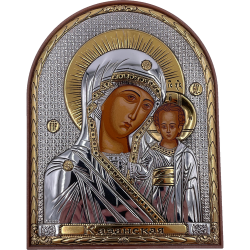 Икона Божией Матери Казанская, пластик, открытый лик, патина, золотой декор 12*15 см