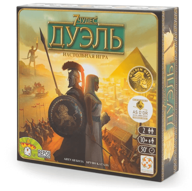 Asmodee Настольная игра "7 чудес: Дуэль - локализация" БП-00000460