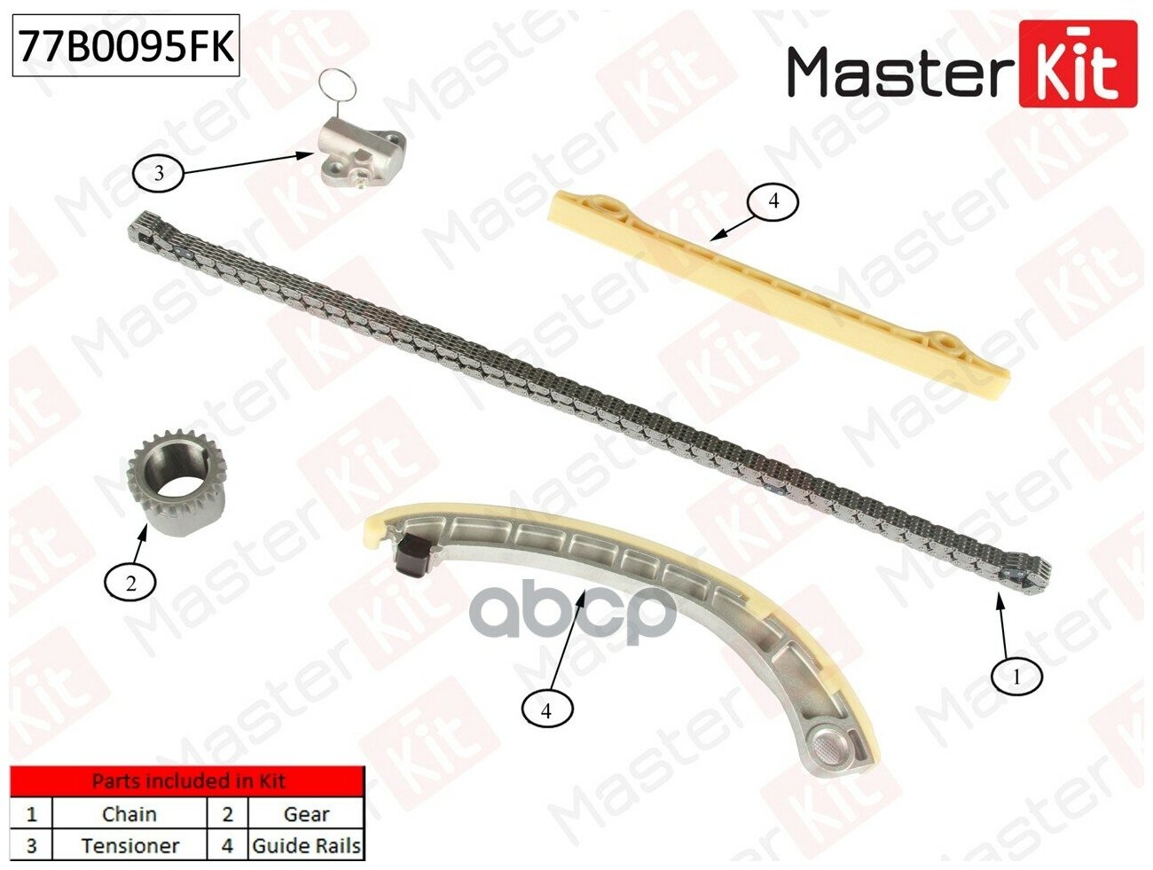 MASTERKIT 77B0095FK Комплект цепи ГРМ SUZUKI IGNIS II/JIMNY/SWIFT III/SX-4 M13A/M15A/M16A 01-14 1шт