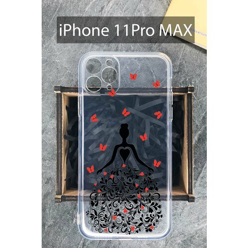 Силиконовый чехол Принцесса в бабочках для iPhone 11 Pro Max / Айфон 11 Про Макс