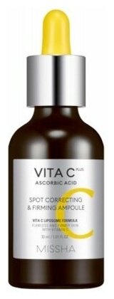 Антивозрастная сыворотка-ампула Missha Vita C Plus Spot Correcting & Firming Ampoule с витамином С 30ml - фото №4