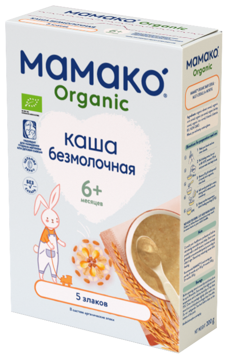 Каша MAMAKO ORGANIC 5 злаков безмолочная, 200 г