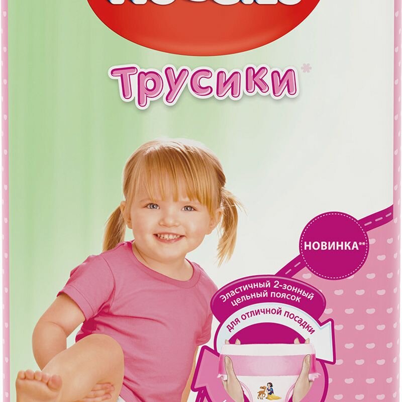 Трусики-подгузники для девочек Huggies 6, 15-25кг, 44шт. - фото №16