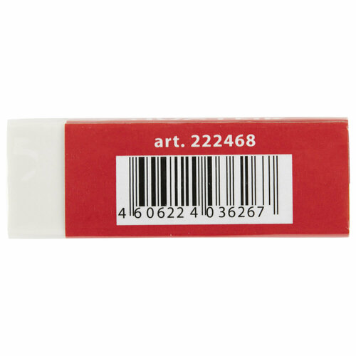 Упаковка 20 шт Ластик большой офисная планета 60х20х11 мм белый прямоугольный картонный держатель 222468 560₽