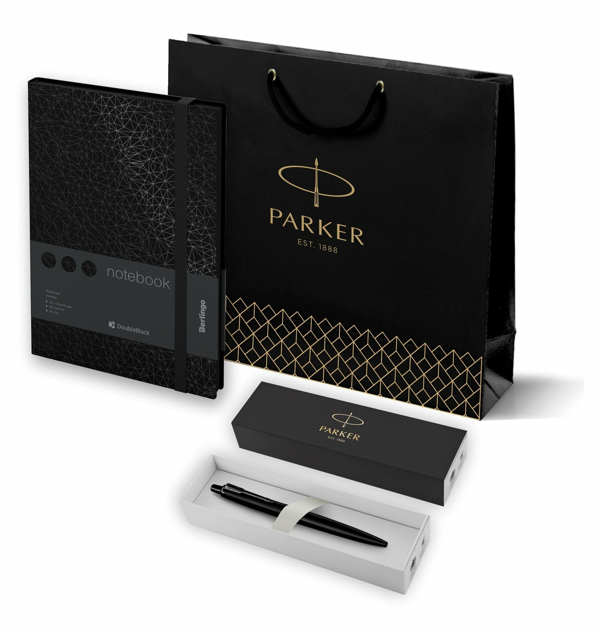 Подарочный набор: Шариковая ручка Parker Jotter XL SE20 Monochrome и Ежедневник недатированный, черный срез, черный
