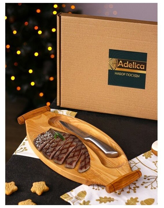 Подарочный набор посуды Adelica «Нарезка» доска для подачи 38×18×18 см нож 22 см берёза сталь