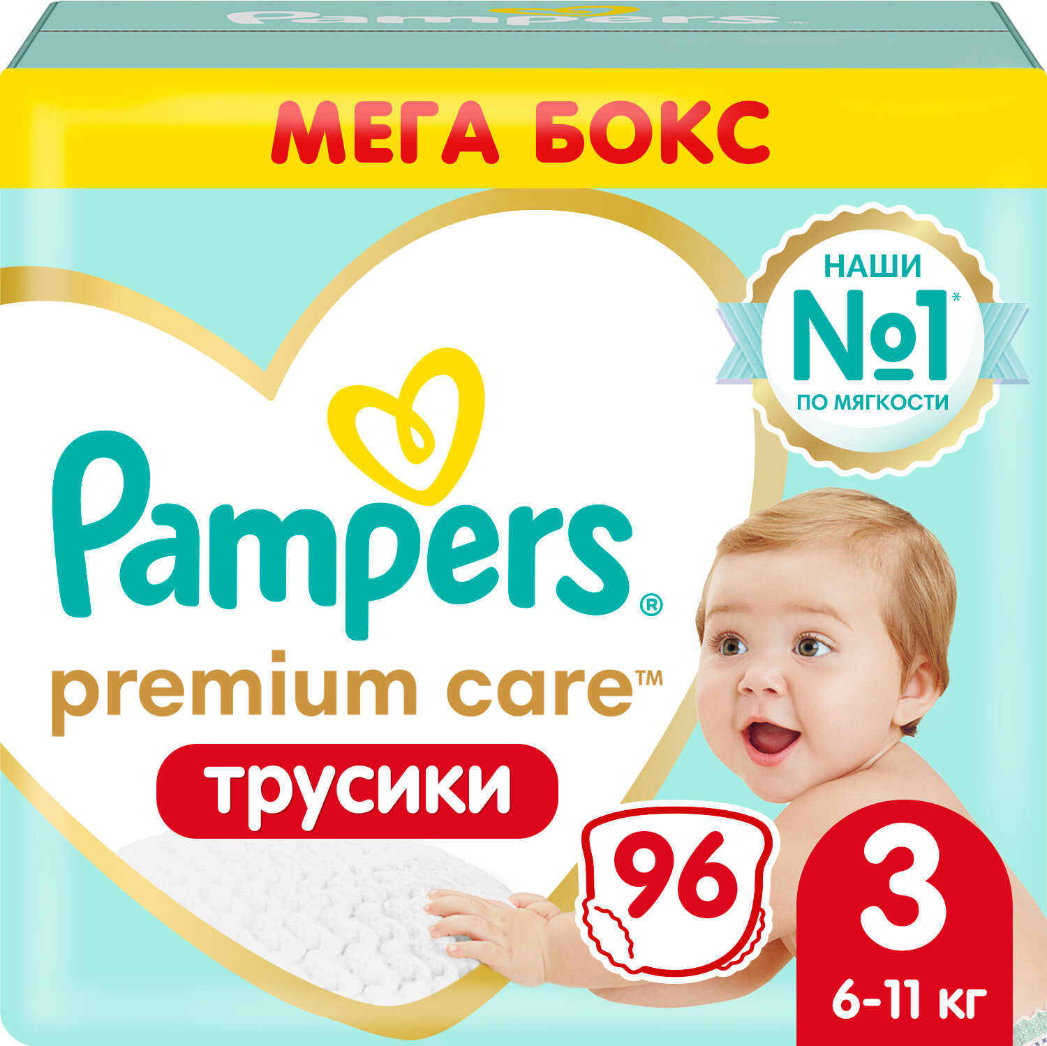 Pampers Premium Care Трусики Размер 3, 96 Трусиков, 6кг-11кг