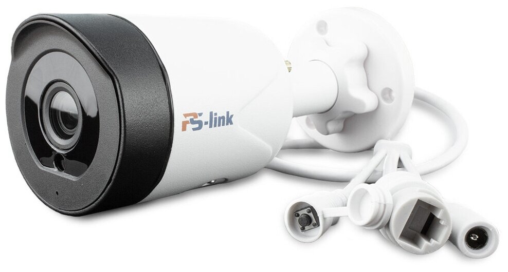 Камера видеонаблюдения PS-link XMG30 матрица 3Мп уличная IP66 WIFI - фотография № 2