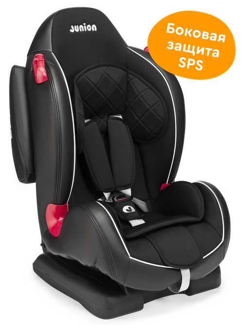 Автокресло JUNION Aspen группа 1/2 (9-25 кг), чёрный