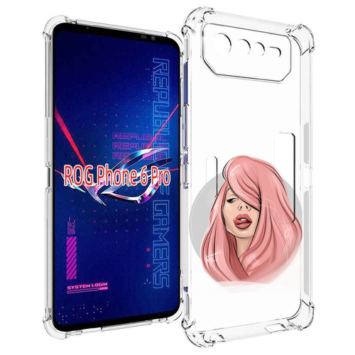 Чехол MyPads лицо-девушки-с-розовыми-волосами женский для Asus ROG Phone 6 Pro задняя-панель-накладка-бампер