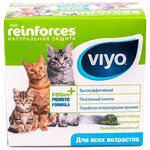 Пребиотик VIYO Reinforces CAT для улучшения микрофлоры кишечника и пищеварения кошек всех возрастов (7 шт по 30 мл), 210 мл - изображение