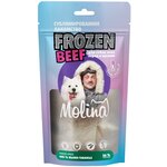 Лакомство для собак Molina Frozen Beef с говяжьим выменем - изображение