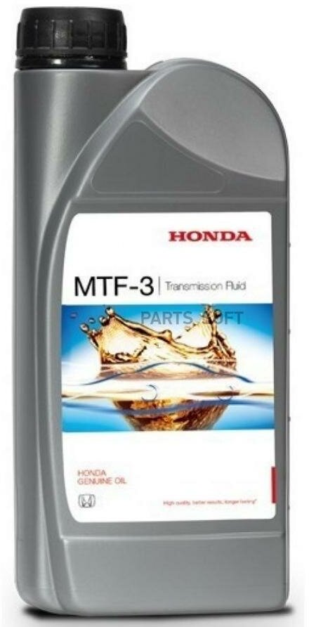 Масло трансмиссионное honda mtf-3 1 л 08267-999-02he