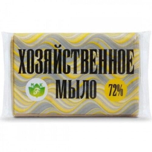 Хозяйственное мыло с отбеливающим эффектом 180гр, твердое, 72%, натуральное