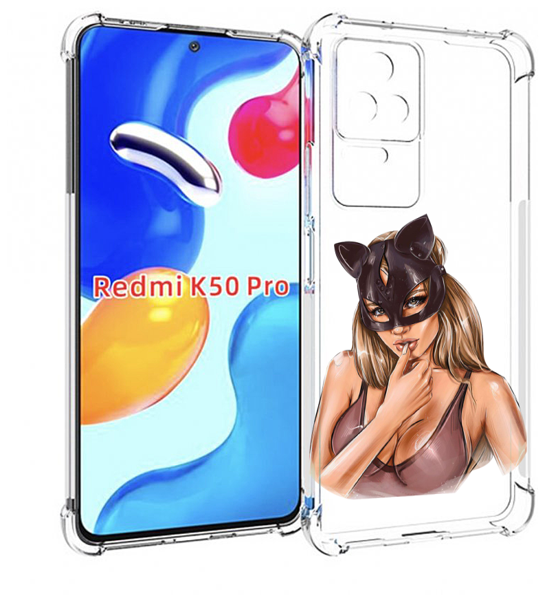 Чехол MyPads девушка-в-купальнике-с-маской-кошки женский для Xiaomi Redmi K50 / K50 Pro задняя-панель-накладка-бампер