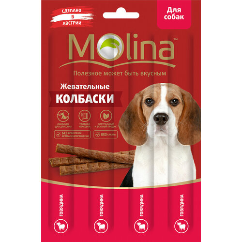 Molina Жевательные колбаски для собак с говядиной 2129 0,02 кг 59638 (9 шт)