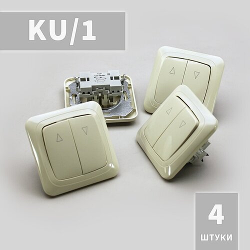 KU/1 Алютех выключатель клавишный внутренний для рольставни, жалюзи, ворот (4 шт.) ku 1b выключатель клавишный наружный для рольставни жалюзи ворот