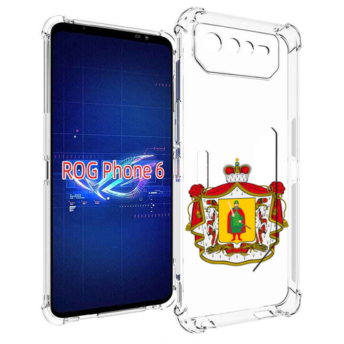 Чехол MyPads герб-рязанская-область для Asus ROG Phone 6 задняя-панель-накладка-бампер