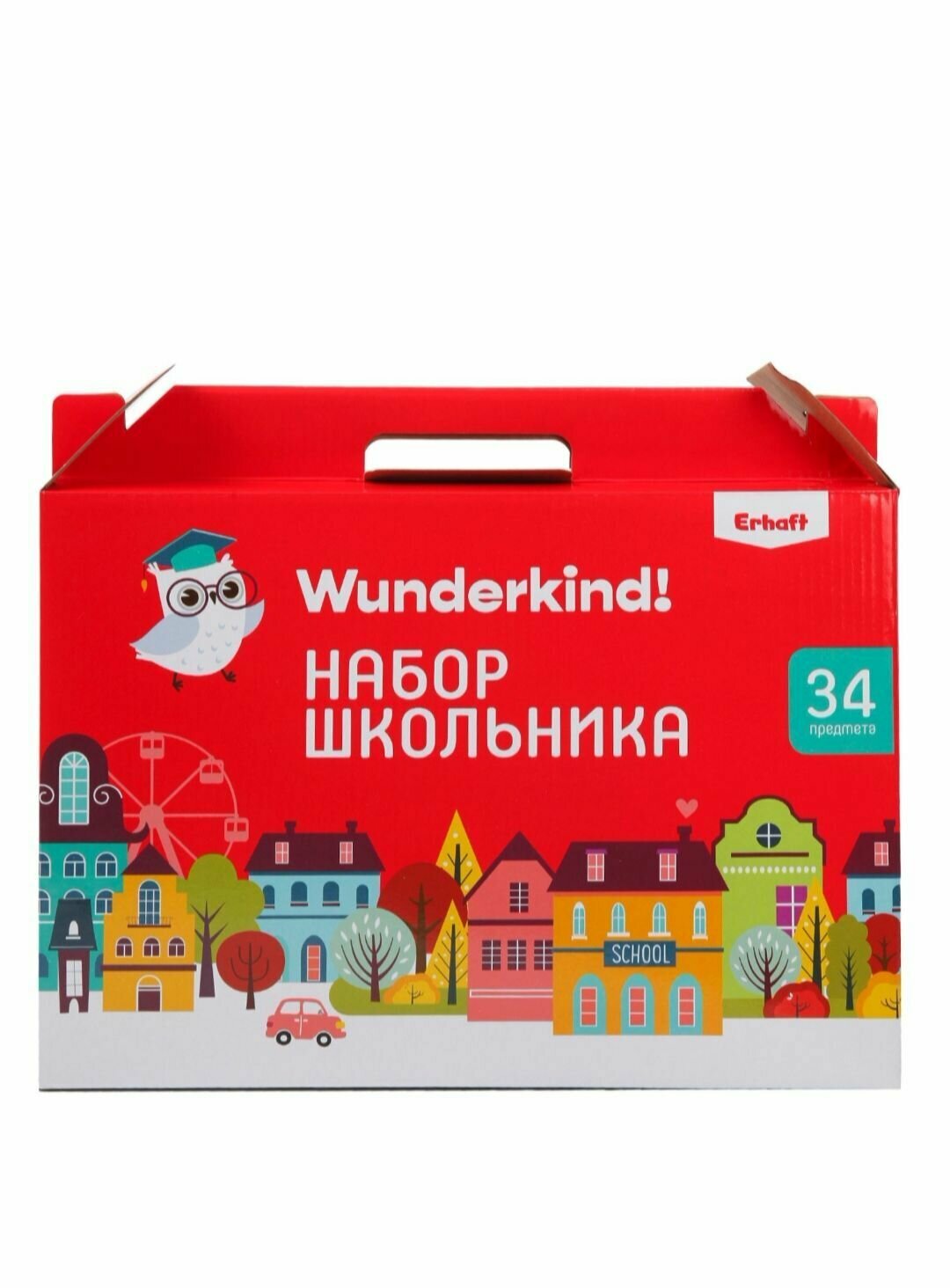 Набор школьника канцелярский Wunderkind!