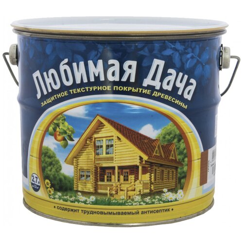 Рогнеда любимая дача рябина 2,7 Л 4 35276