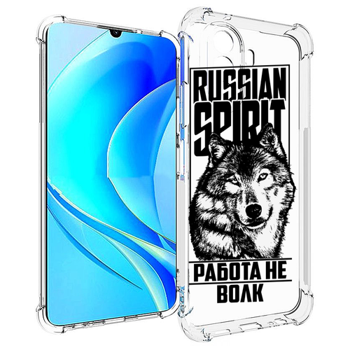 Чехол MyPads работа не волк для Huawei Nova Y70 / Nova Y70 Plus (MGA-LX9N) / Huawei Enjoy 50 задняя-панель-накладка-бампер чехол mypads волк разбойник для huawei nova y70 nova y70 plus mga lx9n huawei enjoy 50 задняя панель накладка бампер