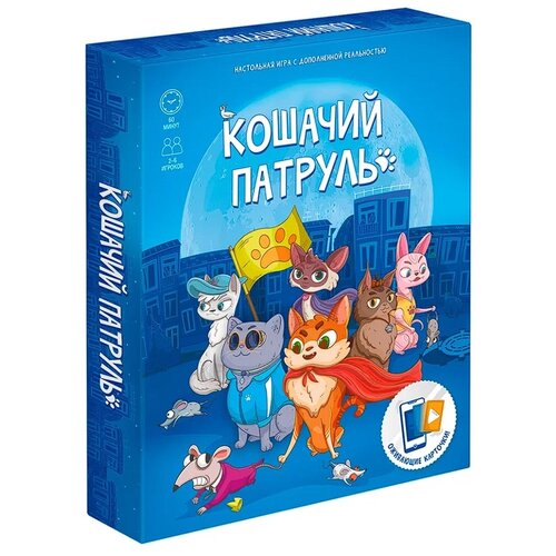 mattel games uno гарри поттер карточная игра детская игра настольная игра Настольная игра ГеоДом Кошачий патруль с доп.реальностью