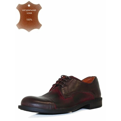 фото Туфли broadway, размер 40, бордовый