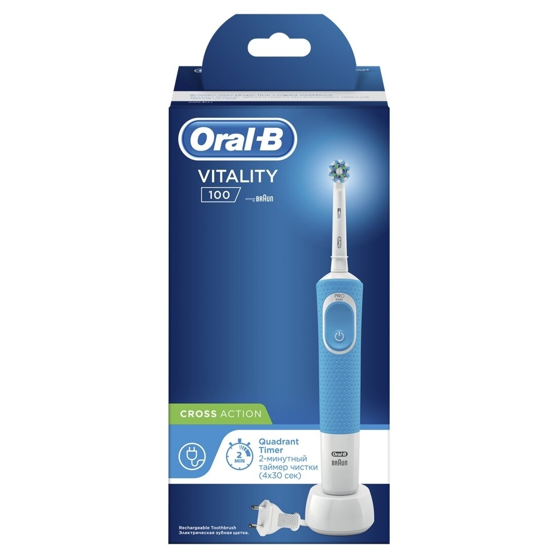 Электрическая зубная щетка Oral-B D100, голубая