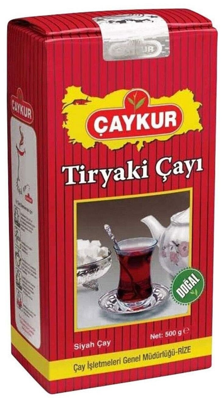 Чай черный Caykur Tiryaki, 500 г, 1 пак. - фотография № 2