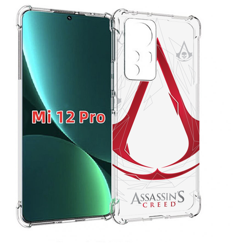 Чехол MyPads ассасин-крид-знак для Xiaomi 12S Pro задняя-панель-накладка-бампер
