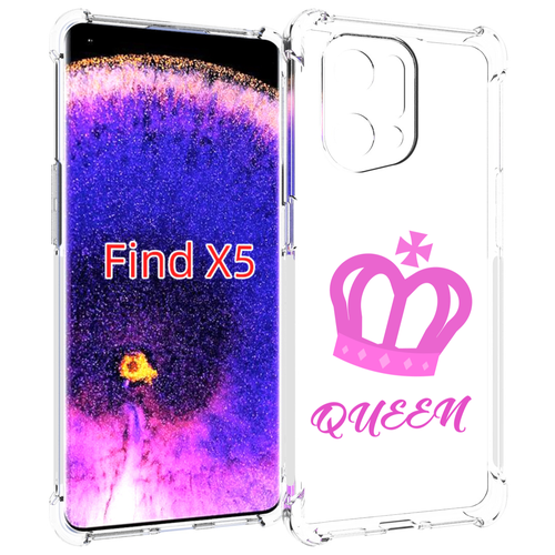 Чехол MyPads корона-королевы-розовый для Oppo Find X5 задняя-панель-накладка-бампер