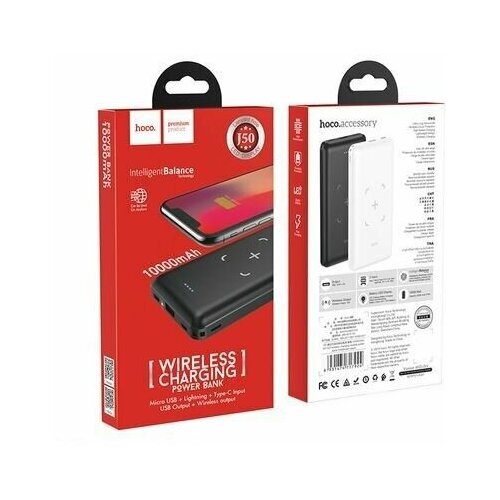 Портативное ЗУ HOCO Power Bank J50 10000 mAh черный 39 178400₽
