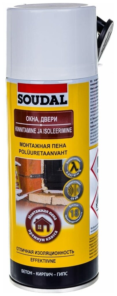 Soudal ручная пена 103826